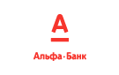 Банк Альфа-Банк в Ключах (Омская обл.)